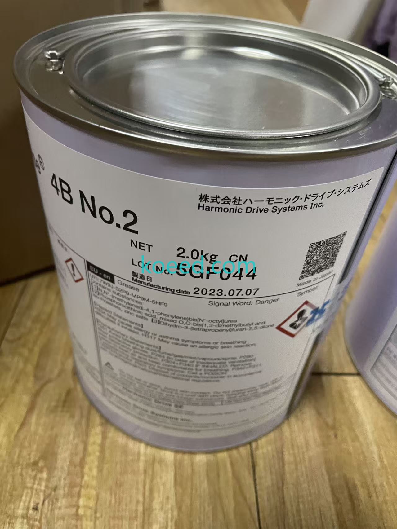 4B No.2 2.2kg  、 SK-1A 2.5KGS - Koeed Fashion View